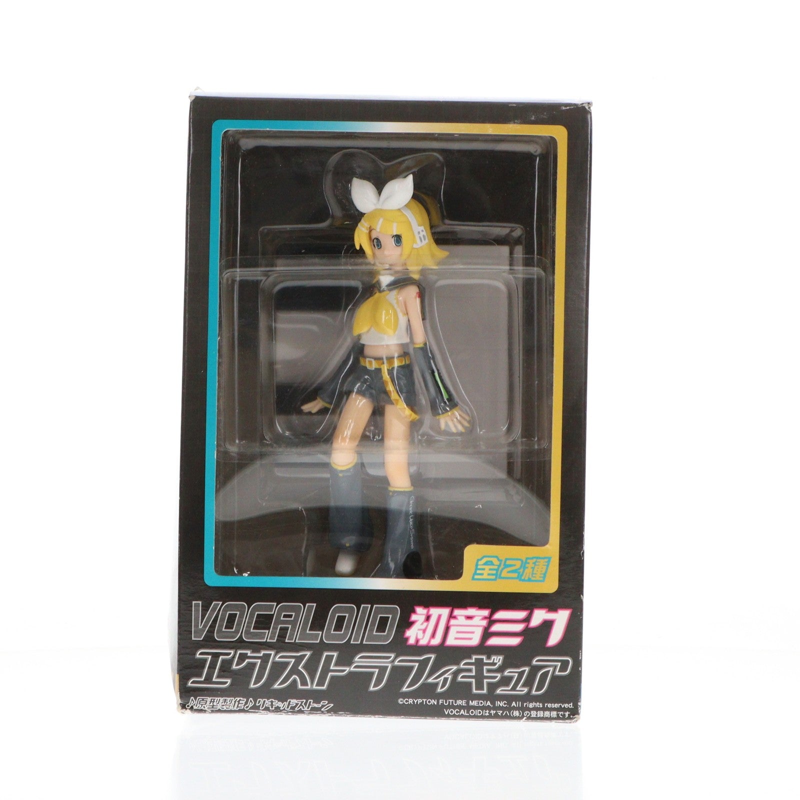 【中古即納】[FIG] 鏡音リン(かがみねりん) キャラクター・ボーカル・シリーズ02 鏡音リン・レン VOCALOIDエクストラフィギュア プライズ(18659) セガ(20101231)