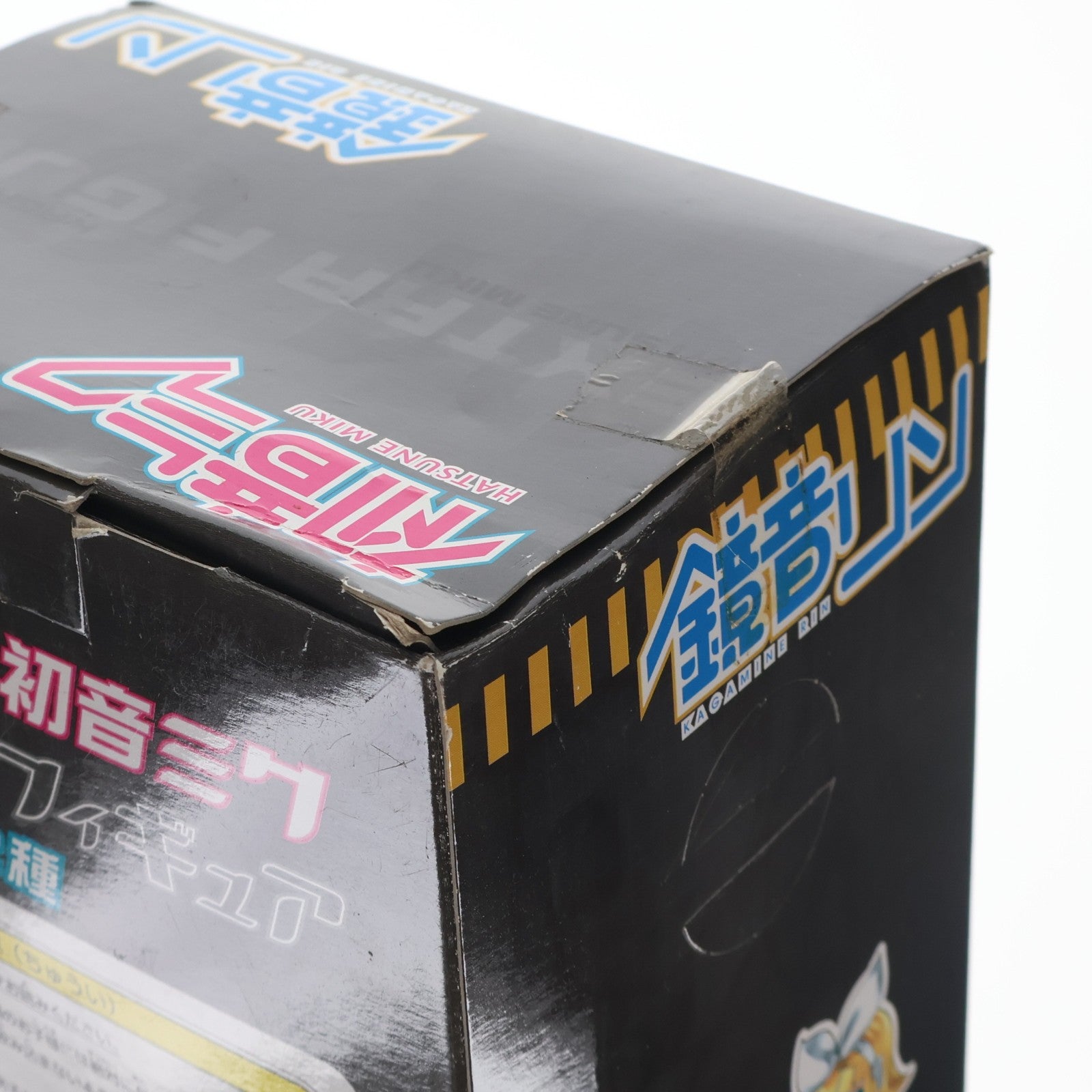 【中古即納】[FIG] 鏡音リン(かがみねりん) キャラクター・ボーカル・シリーズ02 鏡音リン・レン VOCALOIDエクストラフィギュア プライズ(18659) セガ(20101231)