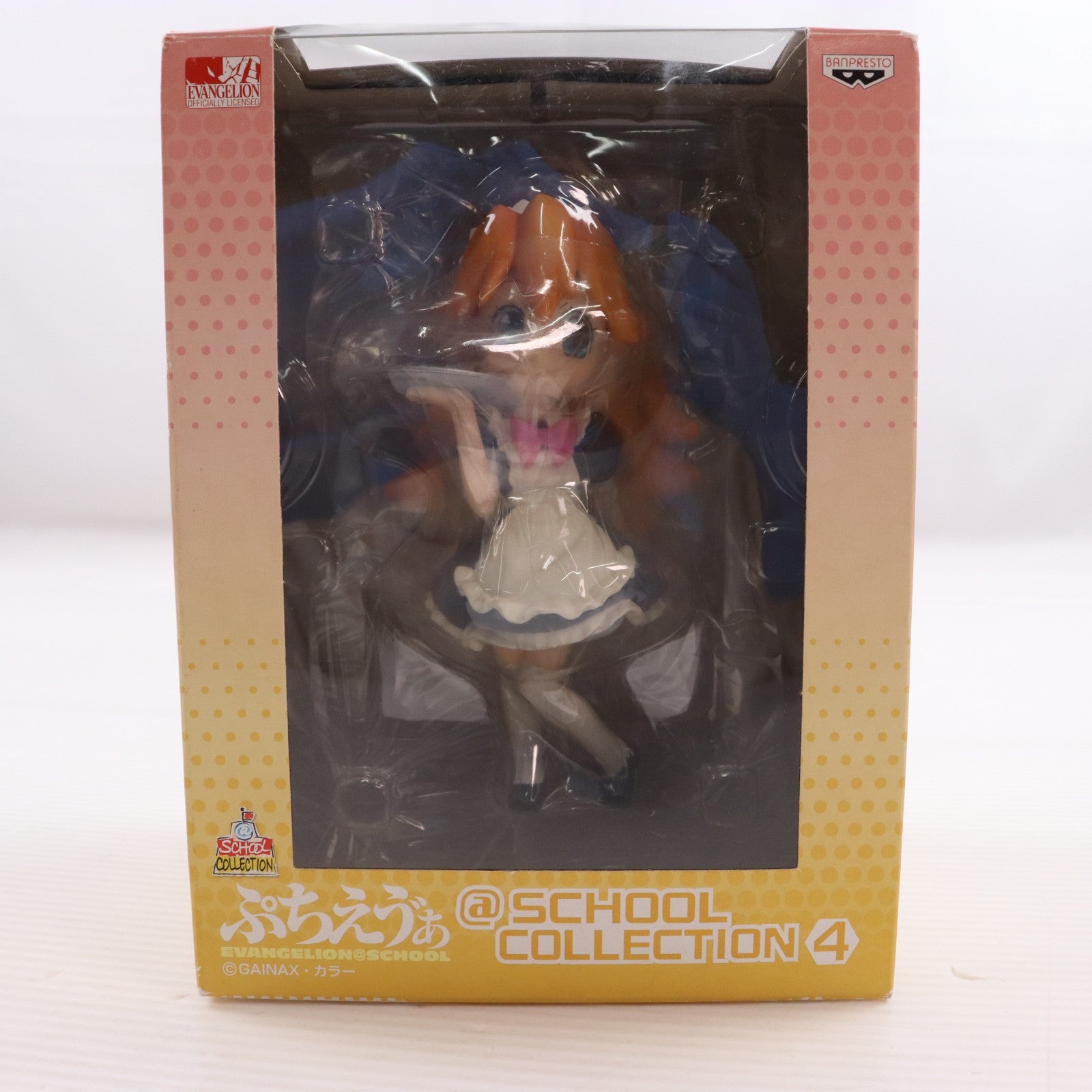 【中古即納】[FIG] 惣流・アスカ・ラングレー 新世紀エヴァンゲリオン ぷちえう゛ぁ @SCHOOL COLLECTION 4 フィギュア プライズ(47339) バンプレスト(20111231)