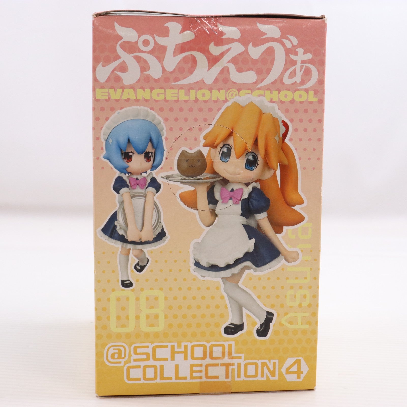【中古即納】[FIG] 惣流・アスカ・ラングレー 新世紀エヴァンゲリオン ぷちえう゛ぁ @SCHOOL COLLECTION 4 フィギュア プライズ(47339) バンプレスト(20111231)