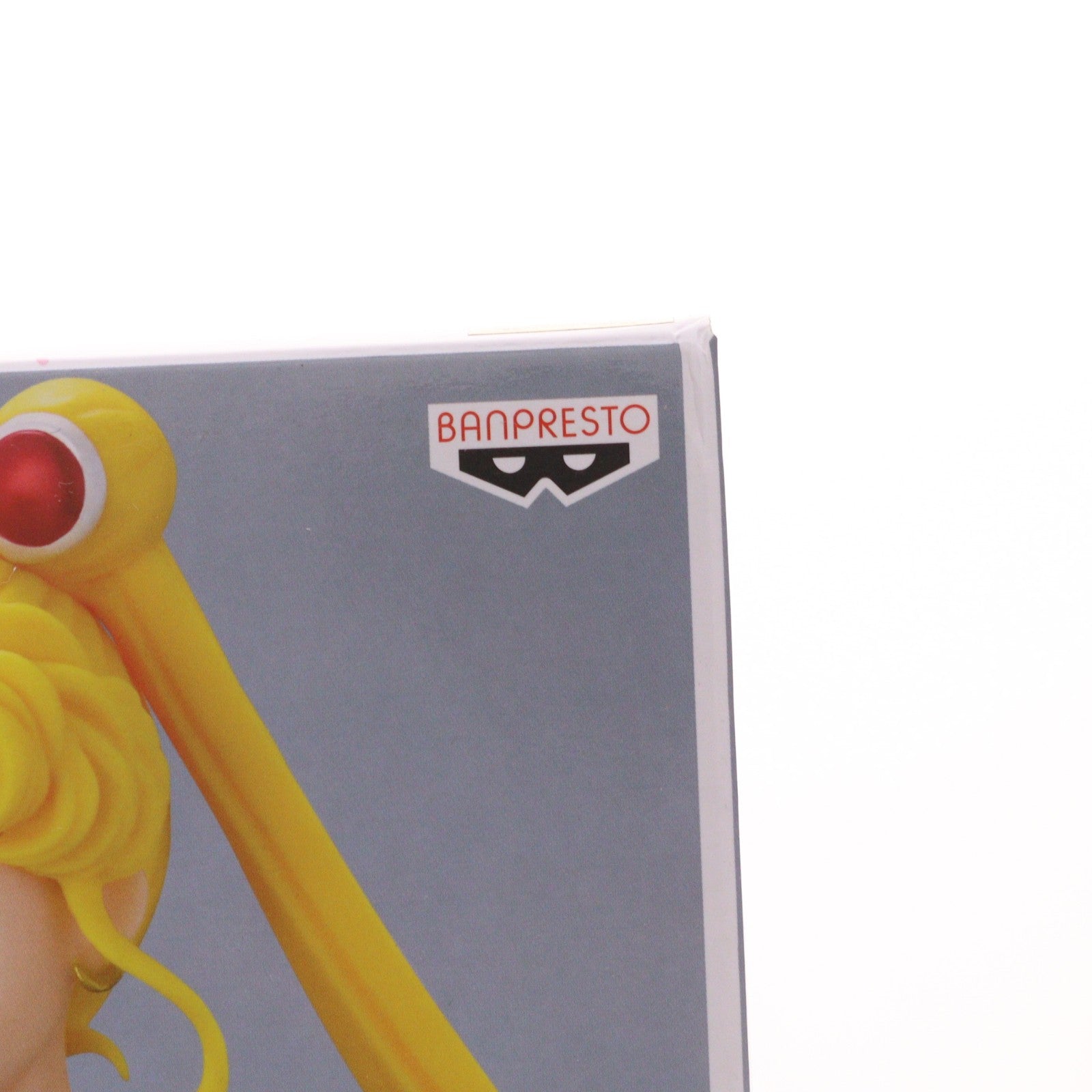 【中古即納】[FIG] スーパーセーラームーン A(ムーンカレイドスコープ) 劇場版「美少女戦士セーラームーンEternal」 GLITTER&GLAMOURS-SUPER SAILOR MOON-II フィギュア プライズ(2576920) バンプレスト(20220731)