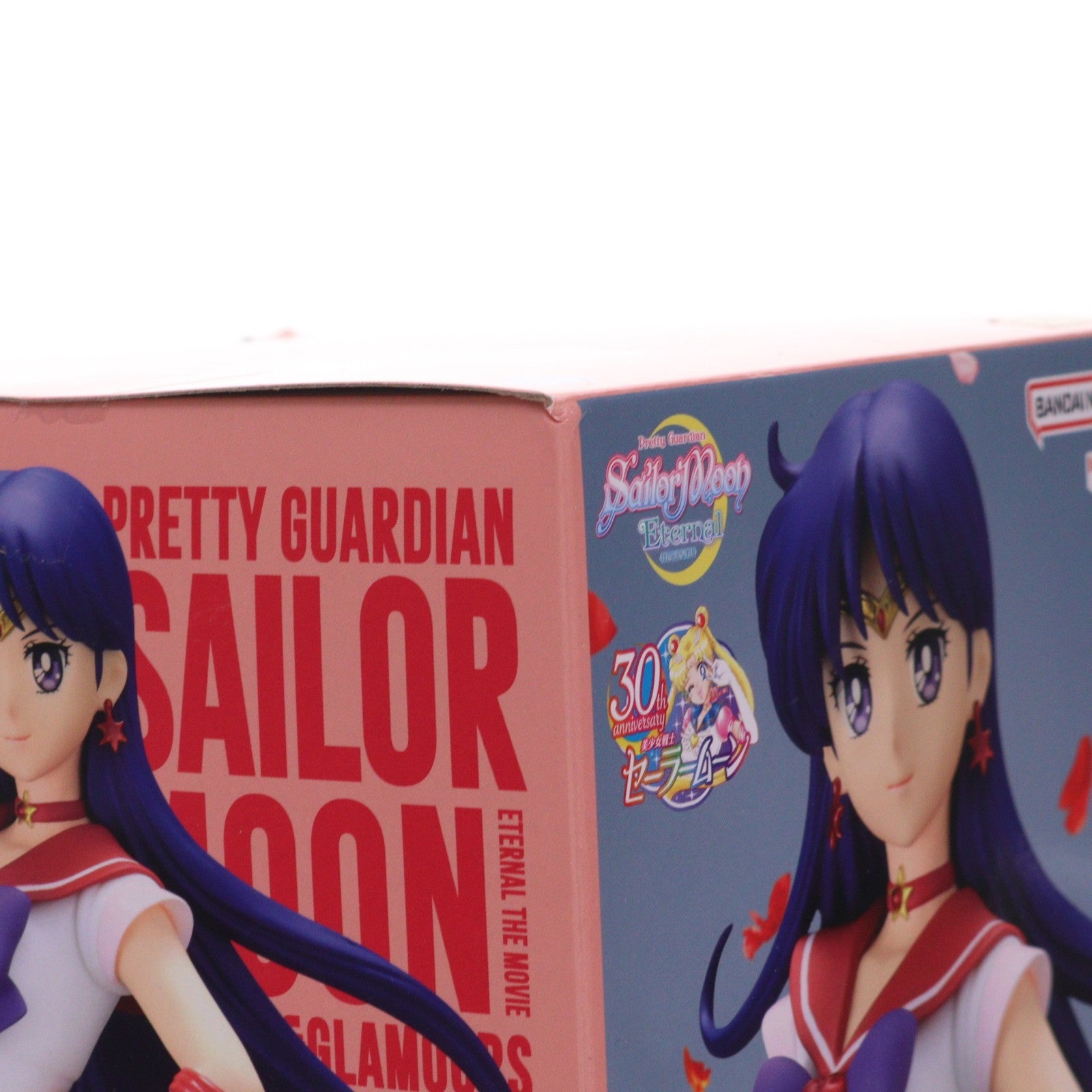 【中古即納】[FIG] スーパーセーラーマーズ B(パステルカラー) 劇場版「美少女戦士セーラームーンEternal」 GLITTER&GLAMOURS-SUPER SAILOR MARS- フィギュア プライズ(2575827) バンプレスト(20221210)