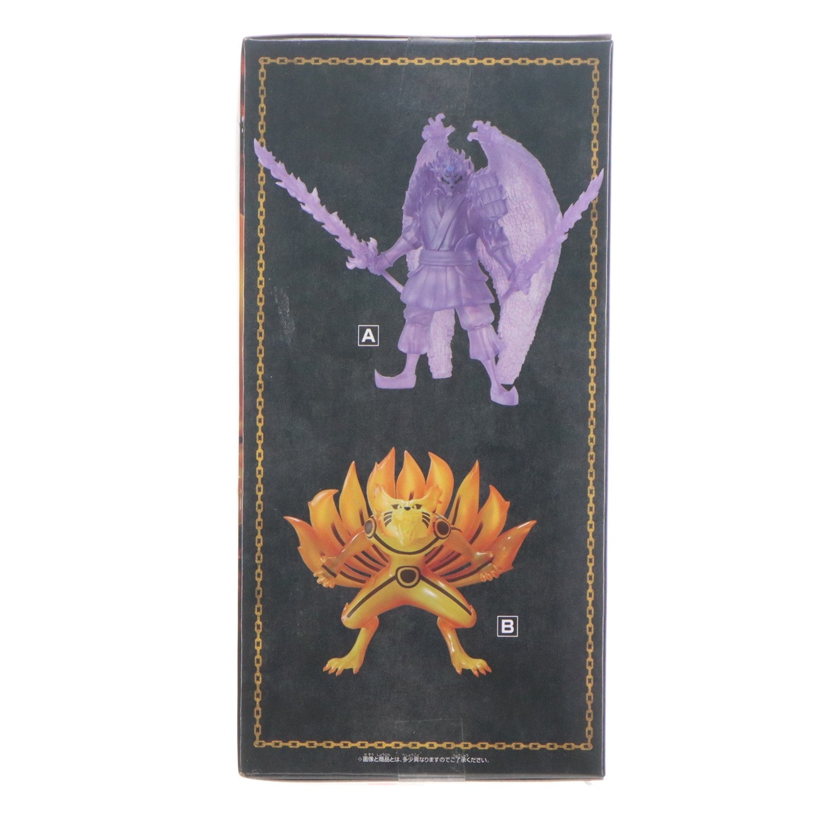 【中古即納】[FIG] 須佐能乎(スサノオ) NARUTO-ナルト- 疾風伝 須佐能乎&九喇嘛(九喇嘛リンクモード)フィギュア プライズ(2791302) バンプレスト(20260514)