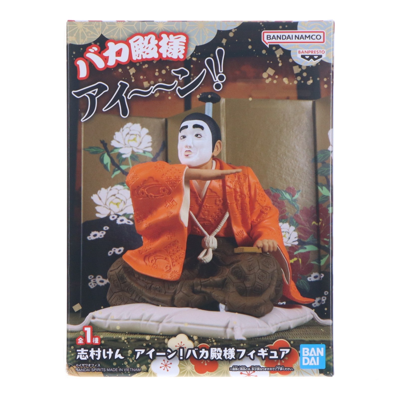【中古即納】[FIG] 志村けん アイーン!バカ殿様フィギュア プライズ(2814877) バンプレスト(20260514)