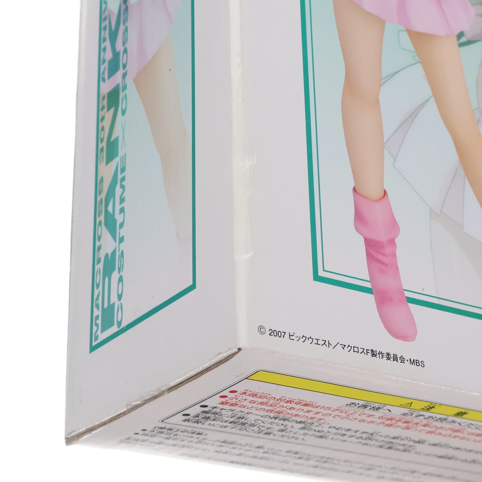 【中古即納】[FIG] ランカ・リー マクロス30thアニバーサリー SQフィギュア～ランカ・リー～ コスクロ! マクロスF(フロンティア) プライズ(48496) バンプレスト(20130731)