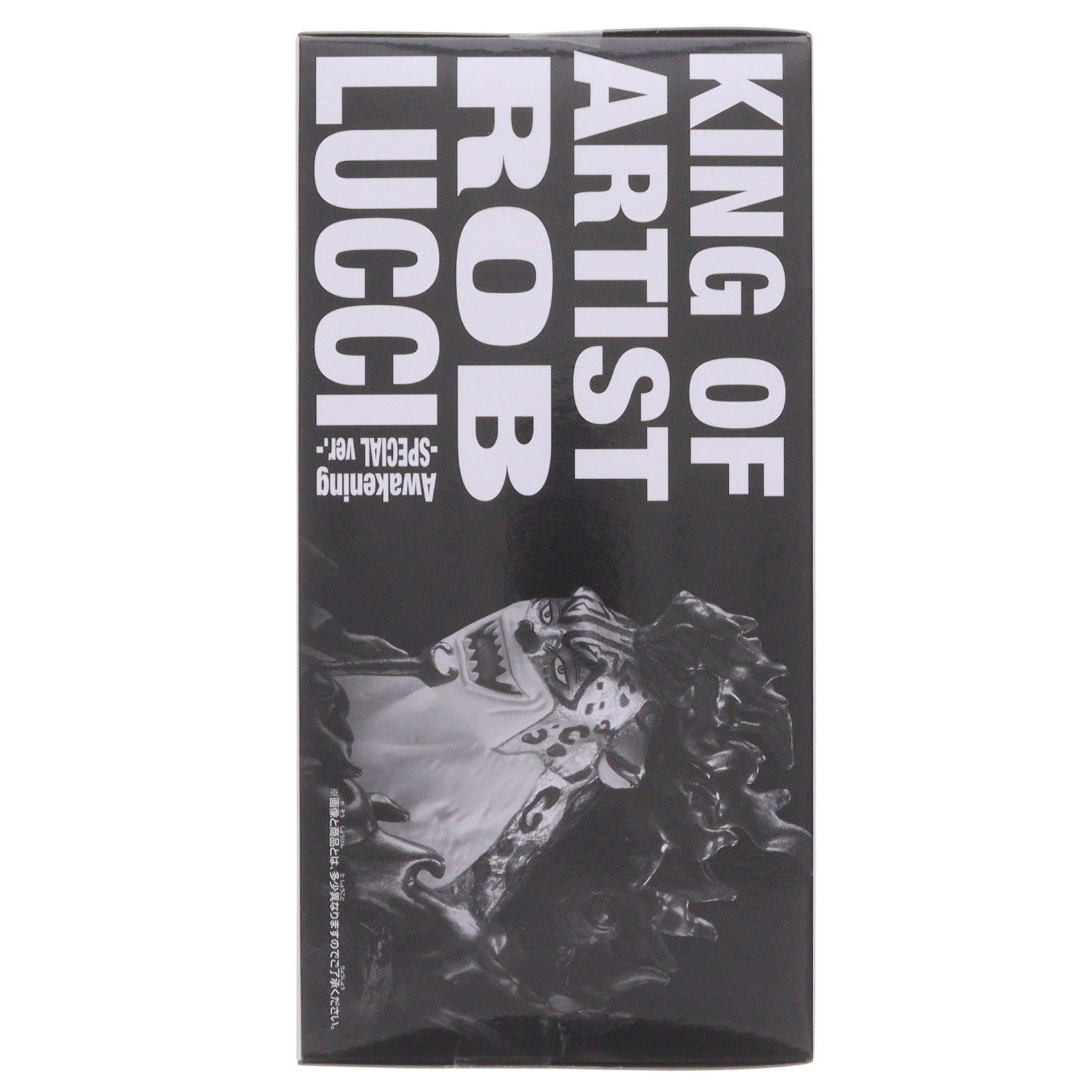 【中古即納】[FIG] ロブ・ルッチ ワンピース KING OF ARTIST ROB LUCCI Awakening-SPECIAL ver.- ONE PIECE フィギュア プライズ(2836085) バンプレスト(20260603)