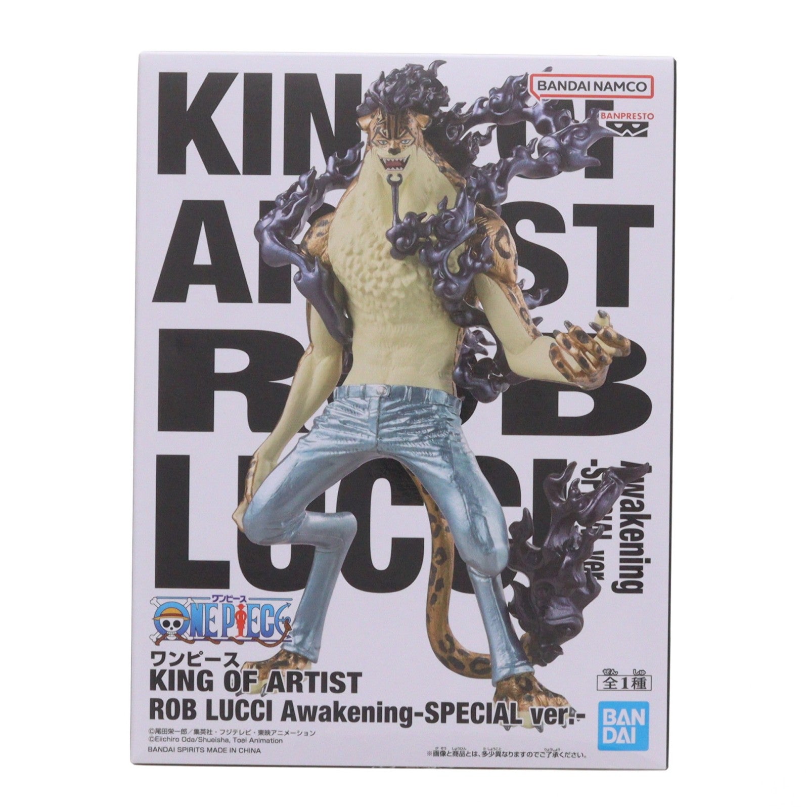 【中古即納】[FIG] ロブ・ルッチ ワンピース KING OF ARTIST ROB LUCCI Awakening-SPECIAL ver.- ONE PIECE フィギュア プライズ(2836085) バンプレスト(20260603)