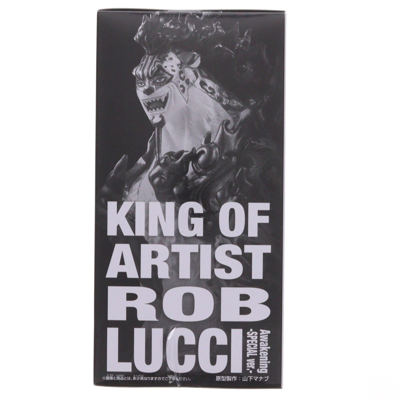 【中古即納】[FIG] ロブ・ルッチ ワンピース KING OF ARTIST ROB LUCCI Awakening-SPECIAL ver.- ONE PIECE フィギュア プライズ(2836085) バンプレスト(20260603)