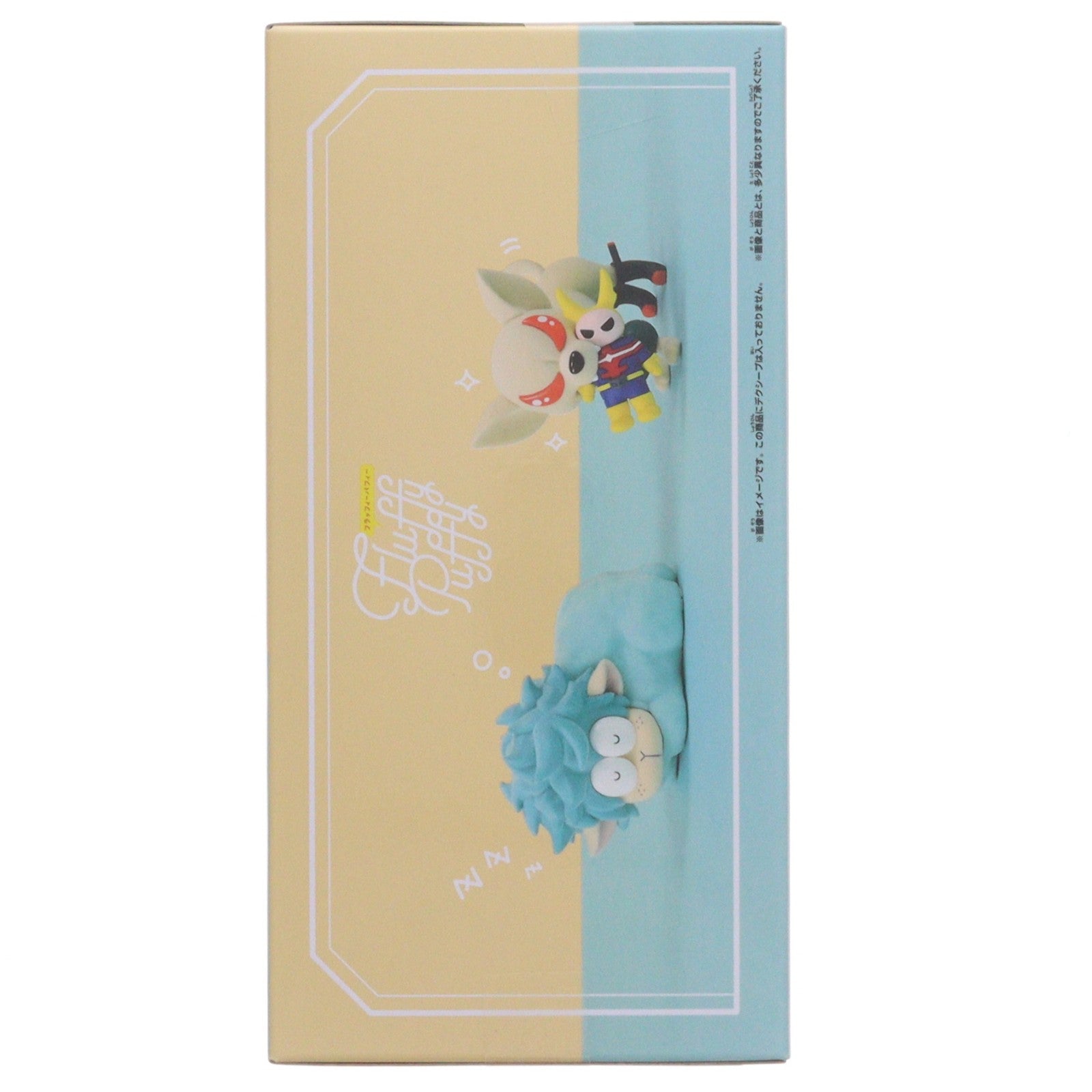 【中古即納】[FIG] バクドッグ(爆豪勝己)(ばくごうかつき) 僕のヒーローアカデミア Fluffy Puffy～デクシープ&バクドッグ～II フィギュア プライズ(2802492) バンプレスト(20260416)
