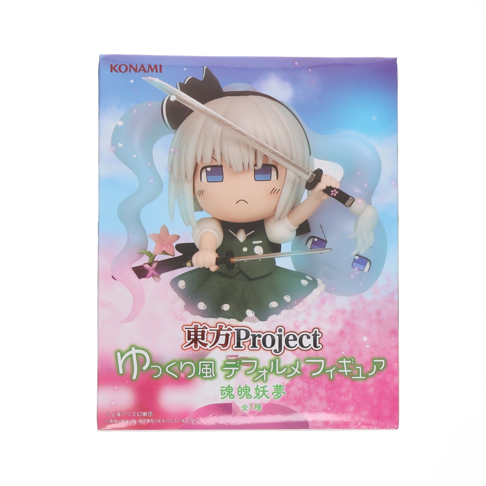 【中古即納】[FIG] 魂魄妖夢(こんぱくようむ) 東方Project ゆっくり風デフォルメフィギュア 魂魄妖夢 プライズ コナミアミューズメント(20260226)