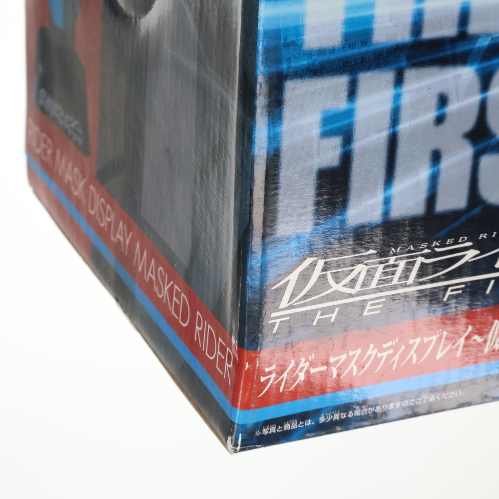 【中古即納】[FIG] 仮面ライダー1号 仮面ライダー THE FIRST ライダーマスクディスプレイ～仮面ライダー THE FIRST 1号&2号編～ フィギュア プライズ バンプレスト(20101231)