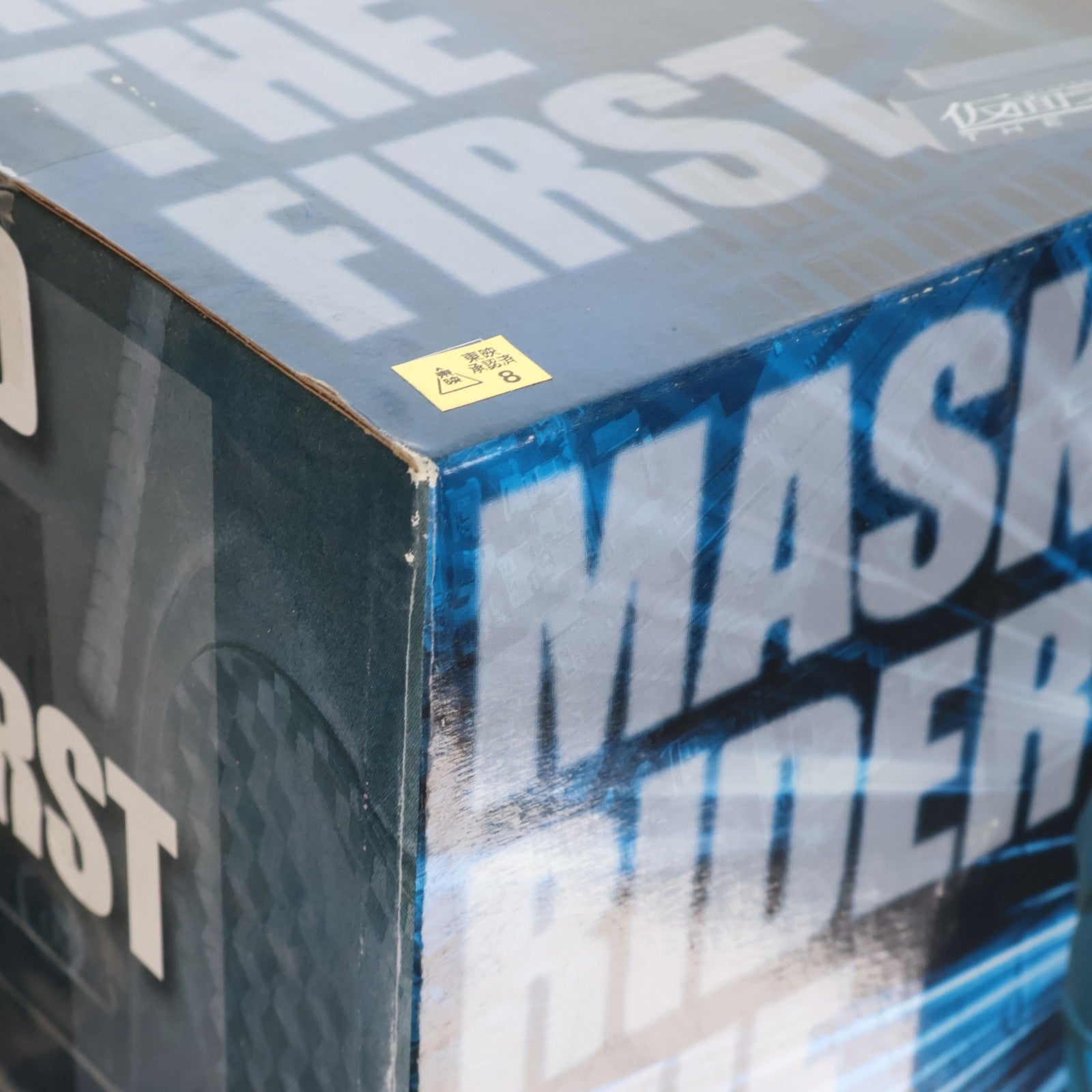 【中古即納】[FIG] 仮面ライダー1号 仮面ライダー THE FIRST ライダーマスクディスプレイ～仮面ライダー THE FIRST 1号&2号編～ フィギュア プライズ バンプレスト(20101231)