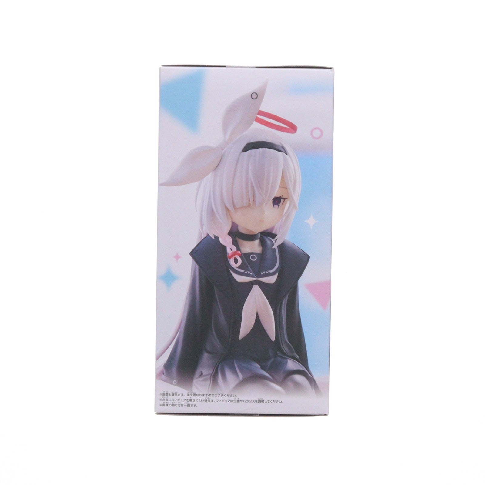 【中古即納】[FIG] プラナ ブルーアーカイブ -Blue Archive- モニタートップフィギュア-プラナ- プライズ(2822573) バンプレスト(20260519)