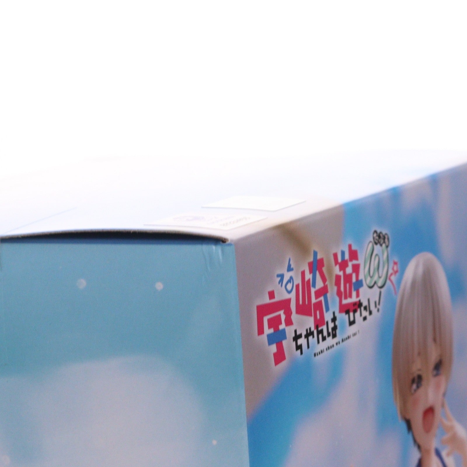 【中古即納】[FIG] 宇崎花(うざきはな) 宇崎ちゃんは遊びたい!ω Desktop Cute フィギュア 宇崎花～浜辺で水着ver.～ プライズ(452017200) タイトー(20260331)