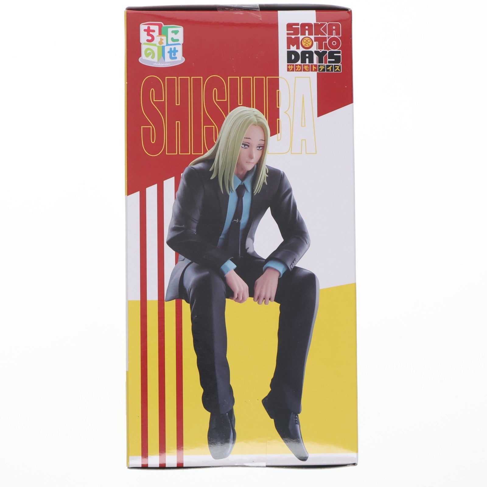 【中古即納】[FIG] 神々廻(ししば) SAKAMOTO DAYS ちょこのせプレミアムフィギュア『神々廻』 プライズ(1123172) セガ(20260319)