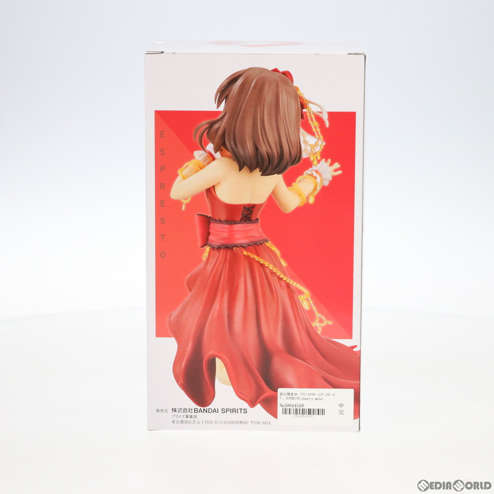 【中古即納】[FIG] 佐久間まゆ(さくままゆ) ESPRESTO-Jewelry materials-佐久間まゆ アイドルマスター シンデレラガールズ フィギュア プライズ(82385) バンプレスト(20200831)
