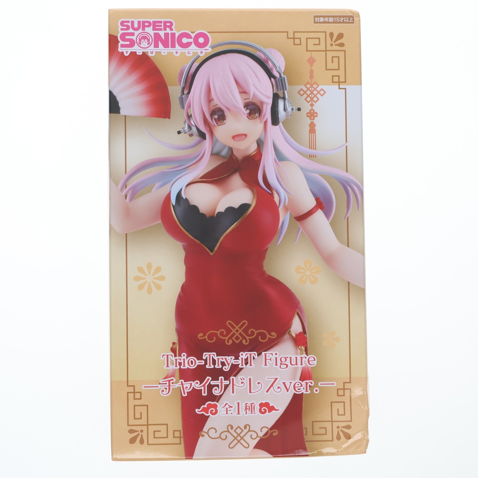 【中古即納】[FIG] すーぱーそに子 Trio-Try-iT Figure-チャイナドレスver.- フィギュア プライズ(AMU-PRZ18865) フリュー(20241130)