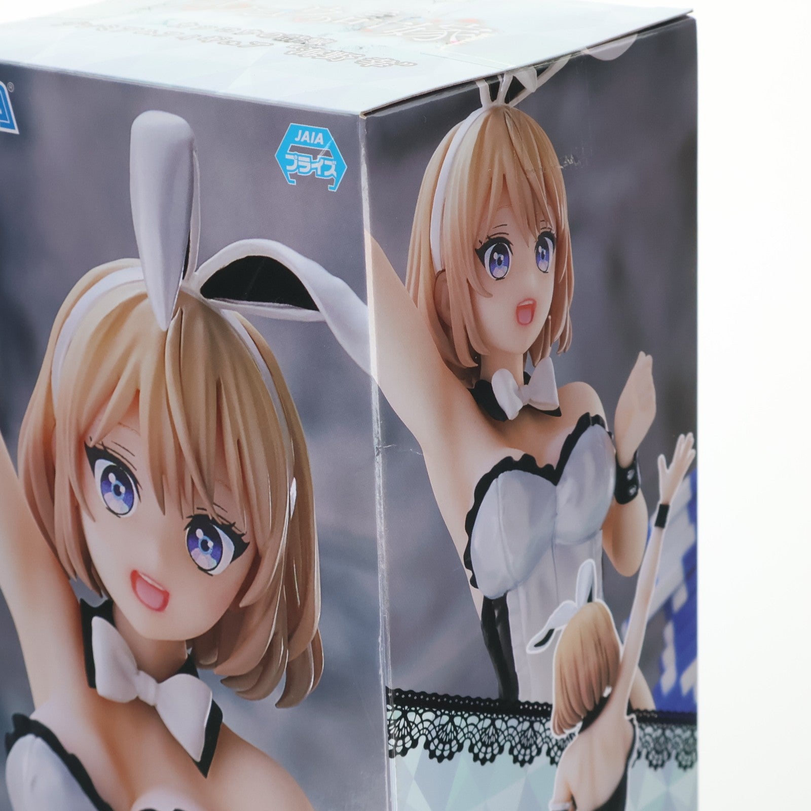 【中古即納】[FIG] 海野幸(うみのさち) カッコウの許嫁 プレミアムフィギュア『海野幸』 プライズ(1064030) セガ(20221031)