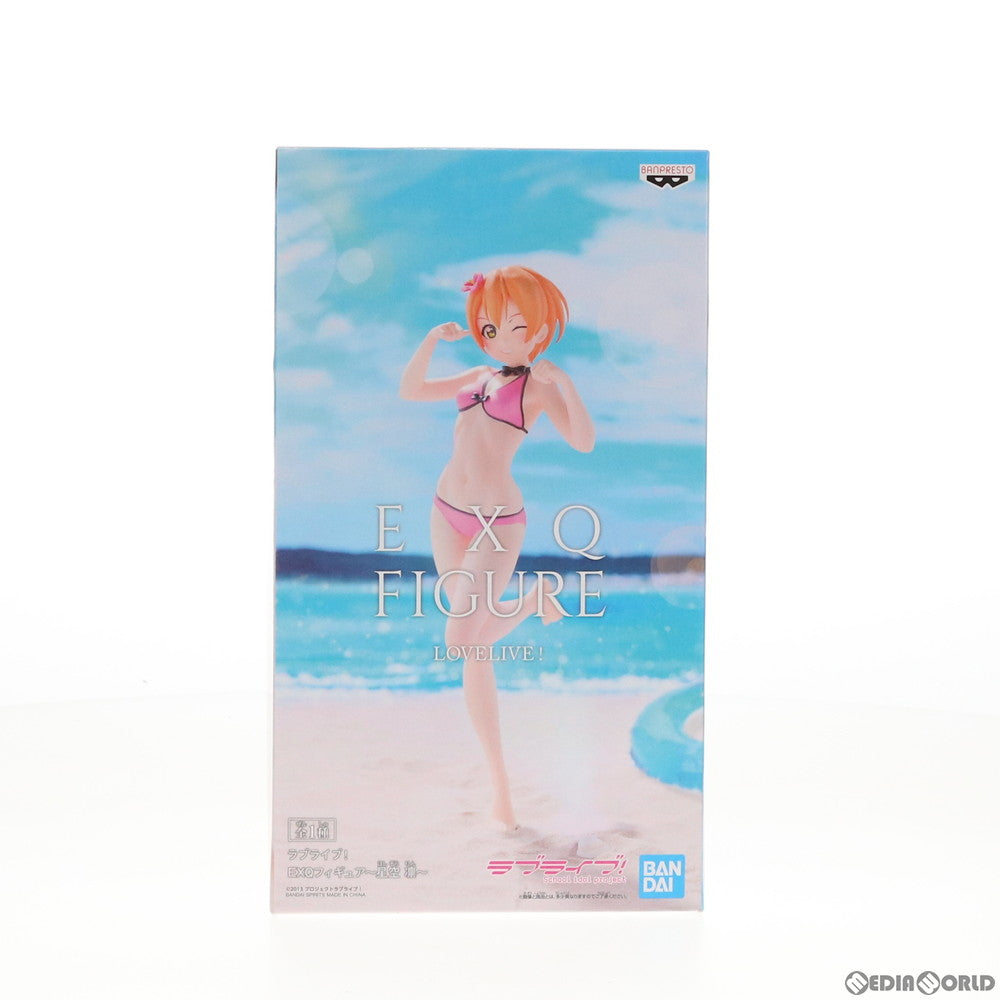 【中古即納】[FIG] 星空凜(ほしぞらりん) EXQフィギュア～星空凜～ ラブライブ! プライズ(39887) バンプレスト(20191120)