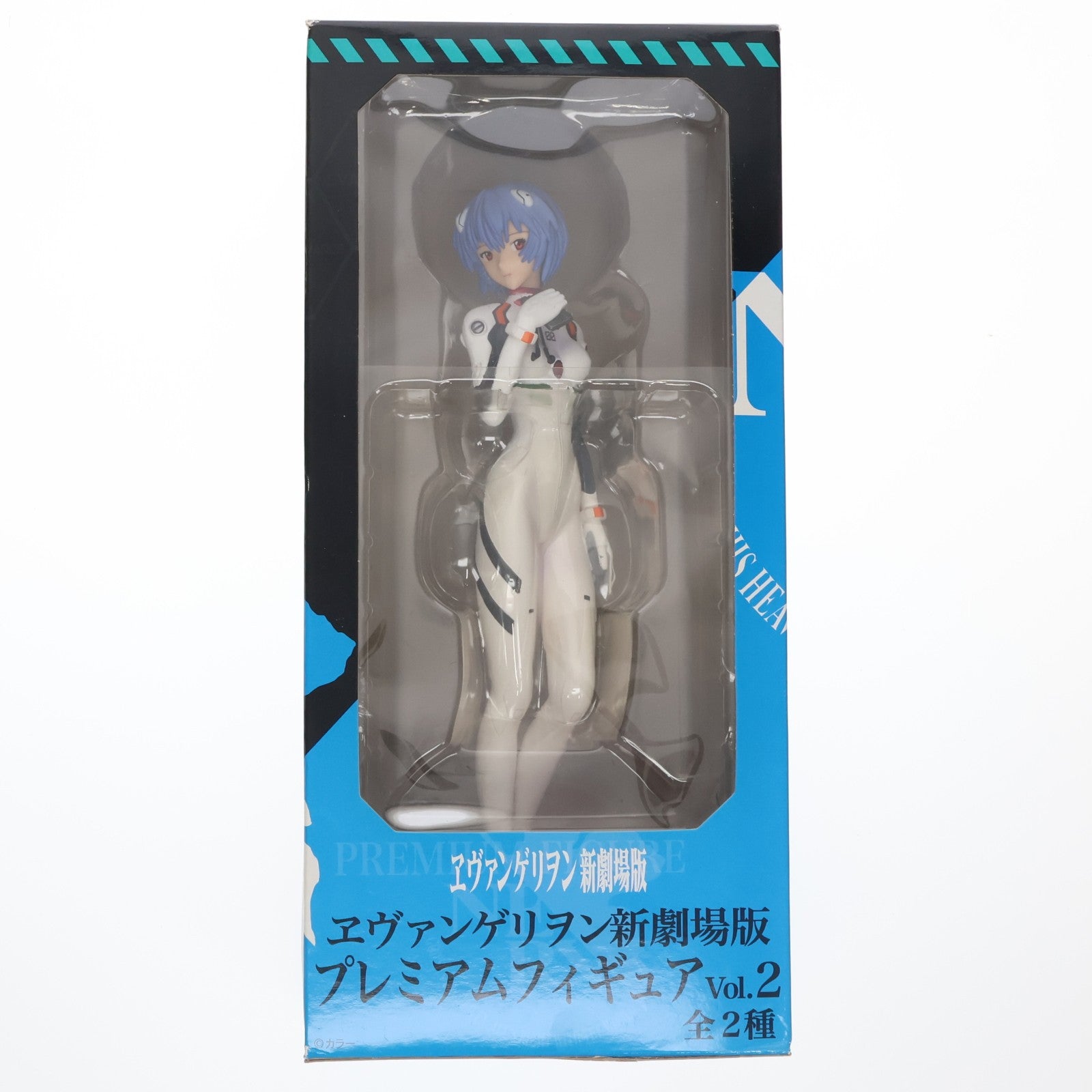 【中古即納】[FIG] 綾波レイ ヱヴァンゲリヲン新劇場版 プレミアムフィギュアvol.2 プライズ(20597) セガ(20100531)