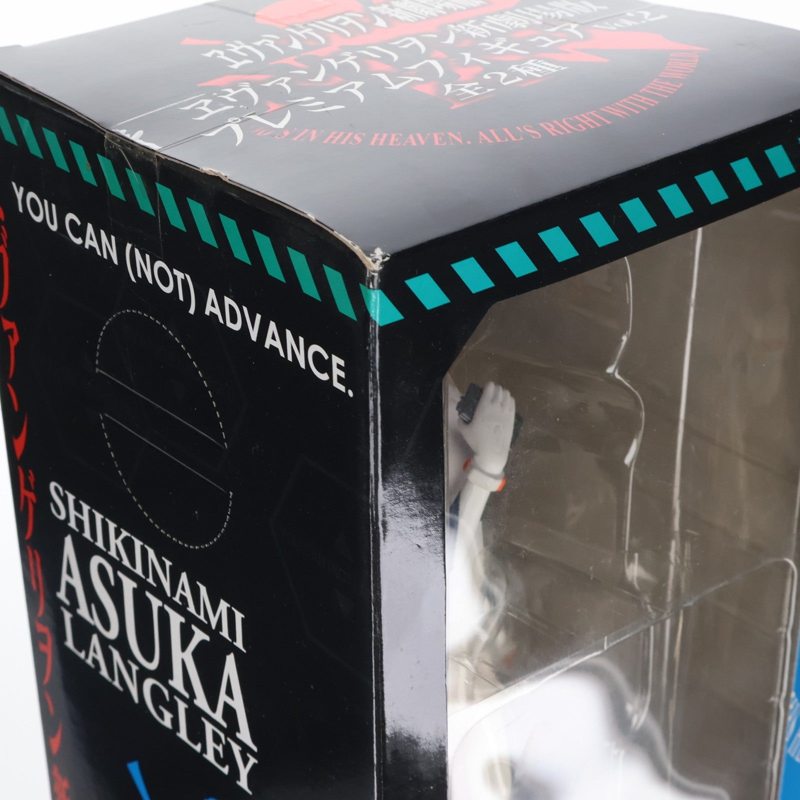 【中古即納】[FIG] 綾波レイ ヱヴァンゲリヲン新劇場版 プレミアムフィギュアvol.2 プライズ(20597) セガ(20100531)