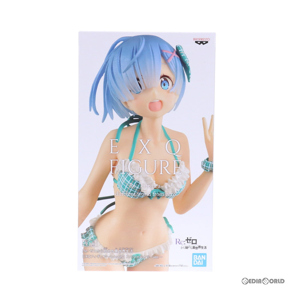 【中古即納】[FIG] オンラインクレーン限定 レム スペシャルカラーver. Re:ゼロから始める異世界生活 EXQフィギュア～レムvol.2～ プライズ(39929) バンプレスト(20191214)