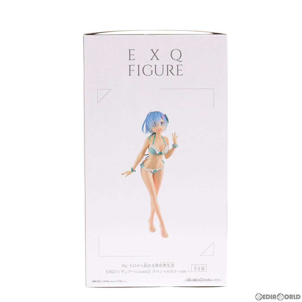 【中古即納】[FIG] オンラインクレーン限定 レム スペシャルカラーver. Re:ゼロから始める異世界生活 EXQフィギュア～レムvol.2～ プライズ(39929) バンプレスト(20191214)