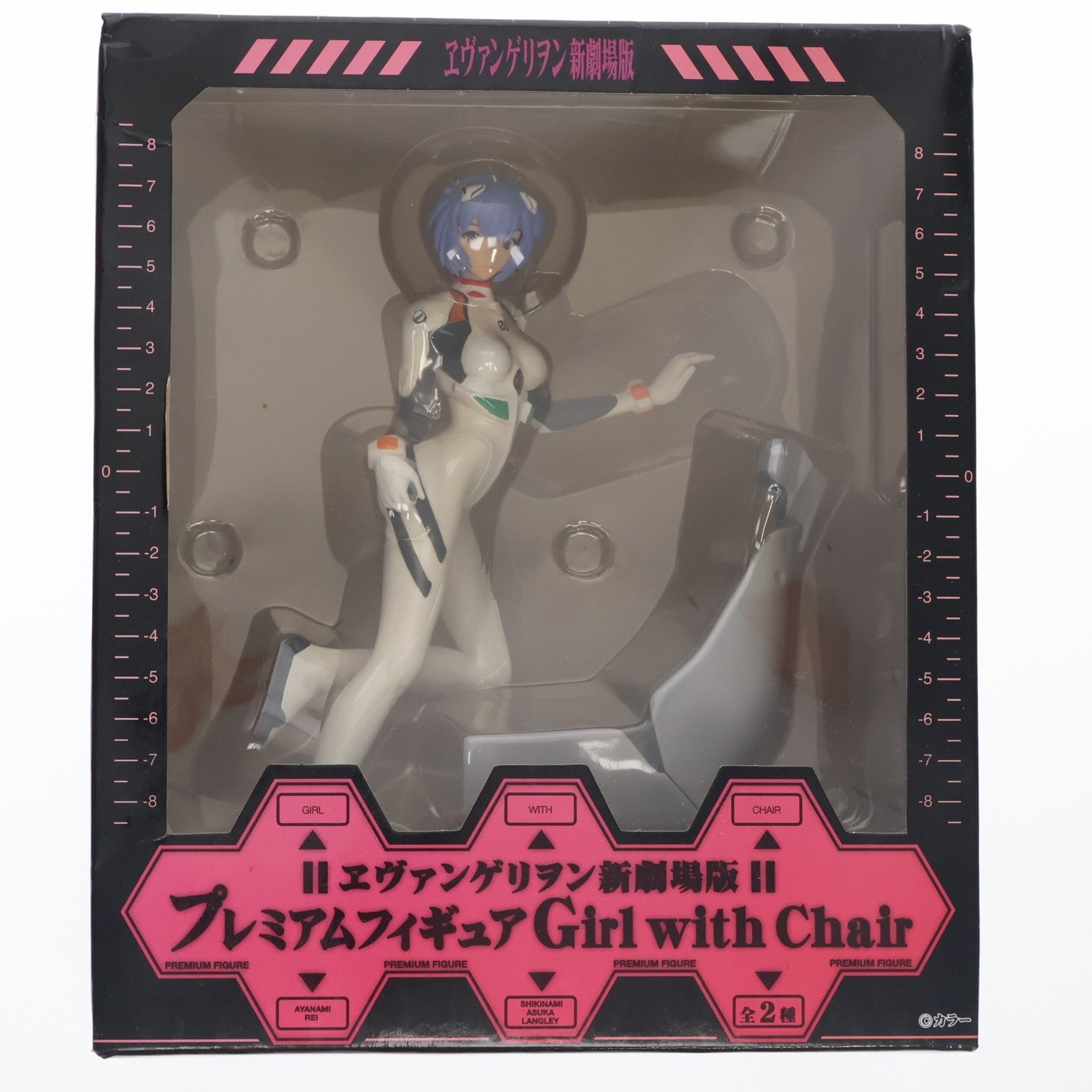 【中古即納】[FIG] 綾波レイ ヱヴァンゲリヲン新劇場版 プレミアムフィギュア Girl with Chair プライズ(21546) セガ(20110331)