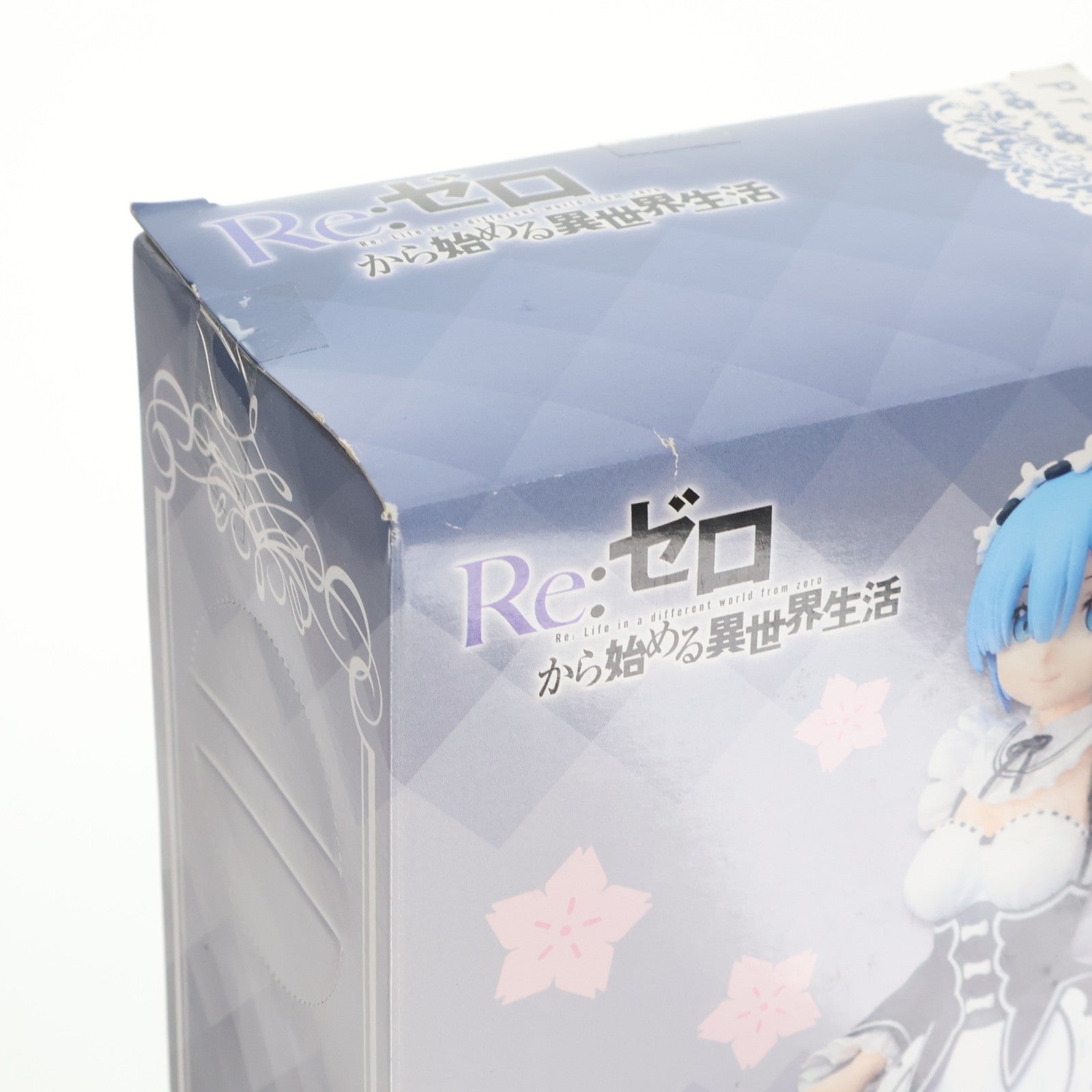 【中古即納】[FIG] レム curtsey Re:ゼロから始める異世界生活 プレミアムフィギュア プライズ(1025765) セガ(20180630)