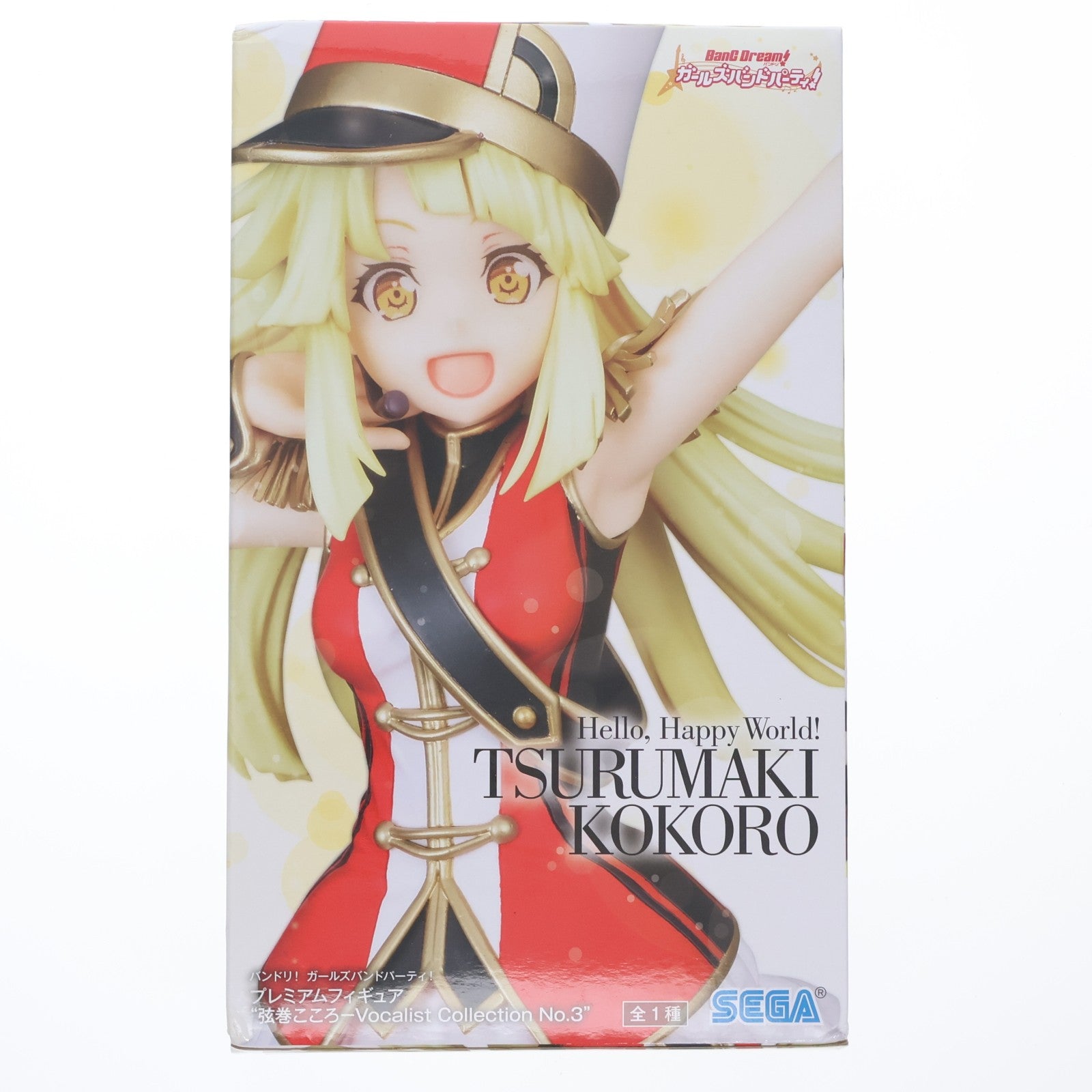 【中古即納】[FIG] 弦巻こころ(つるまきこころ) BanG Dream!(バンドリ!) ガールズバンドパーティ! プレミアムフィギュア『弦巻こころ-Vocalist Collection No.3』 プライズ(1028355) セガ(20181020)