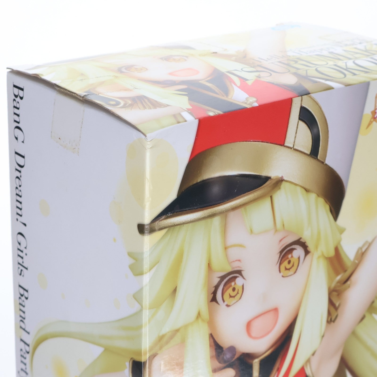 【中古即納】[FIG] 弦巻こころ(つるまきこころ) BanG Dream!(バンドリ!) ガールズバンドパーティ! プレミアムフィギュア『弦巻こころ-Vocalist Collection No.3』 プライズ(1028355) セガ(20181020)