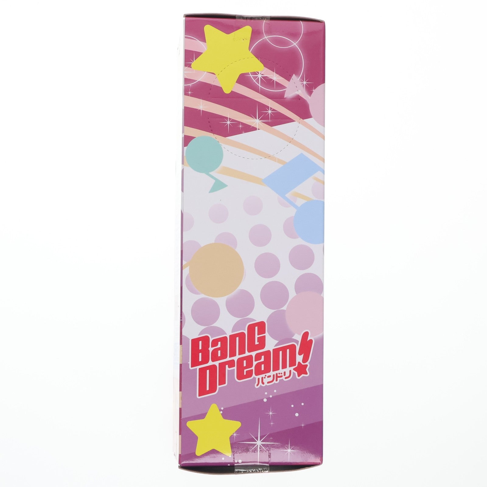 【中古即納】[FIG] 市ヶ谷有咲(いちがやありさ) BanG Dream!(バンドリ!) プレミアムフィギュア『市ヶ谷有咲』 プライズ(1024048) セガ(20180120)