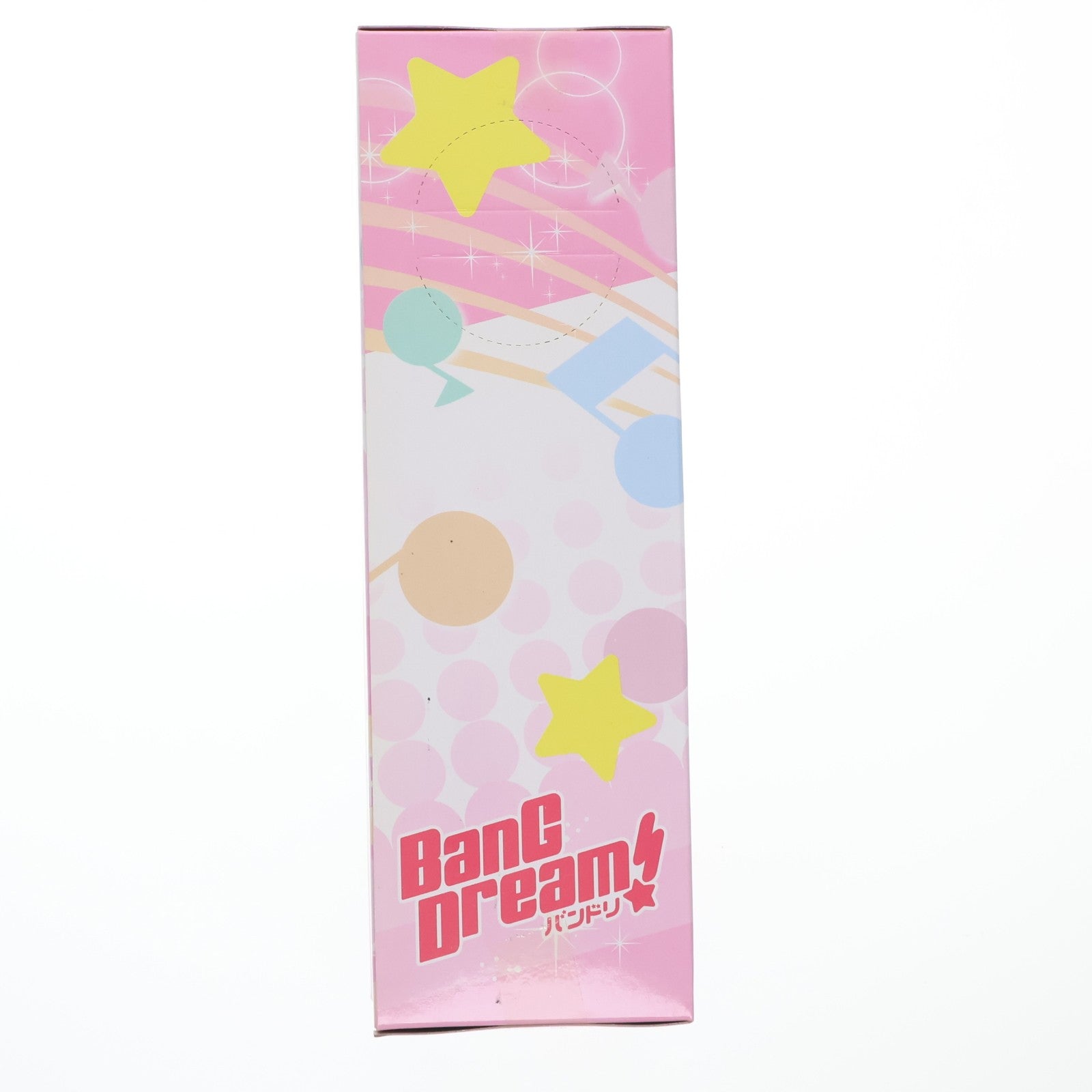 【中古即納】[FIG] 牛込りみ(うしごめりみ) BanG Dream!(バンドリ!) プレミアムフィギュア『牛込りみ』 プライズ(1025710) セガ(20180410)