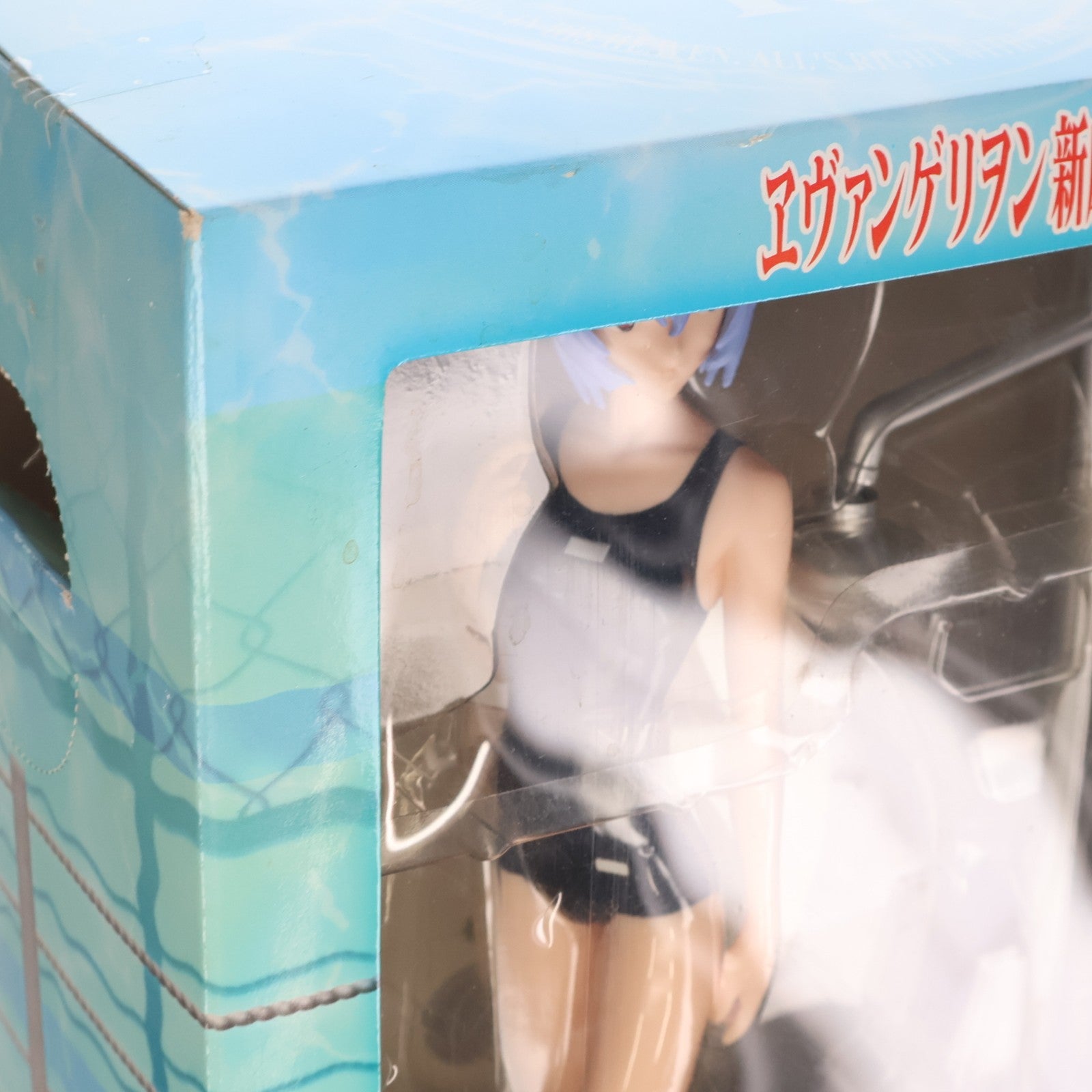 【中古即納】[FIG] 綾波レイ プレミアムスクール水着フィギュア ヱヴァンゲリヲン新劇場版 プライズ(21858) セガ(20110630)