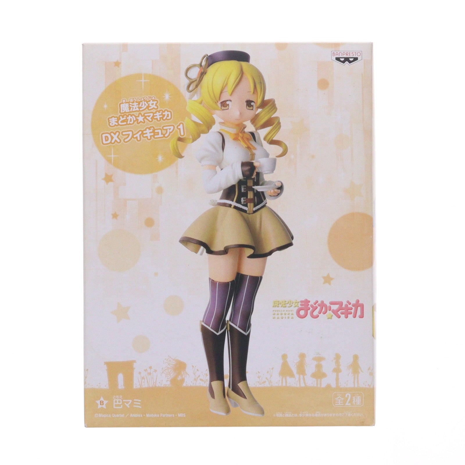 【中古即納】[FIG] 巴マミ(ともえまみ) 魔法少女まどか☆マギカ DXフィギュア1 プライズ バンプレスト(20111222)