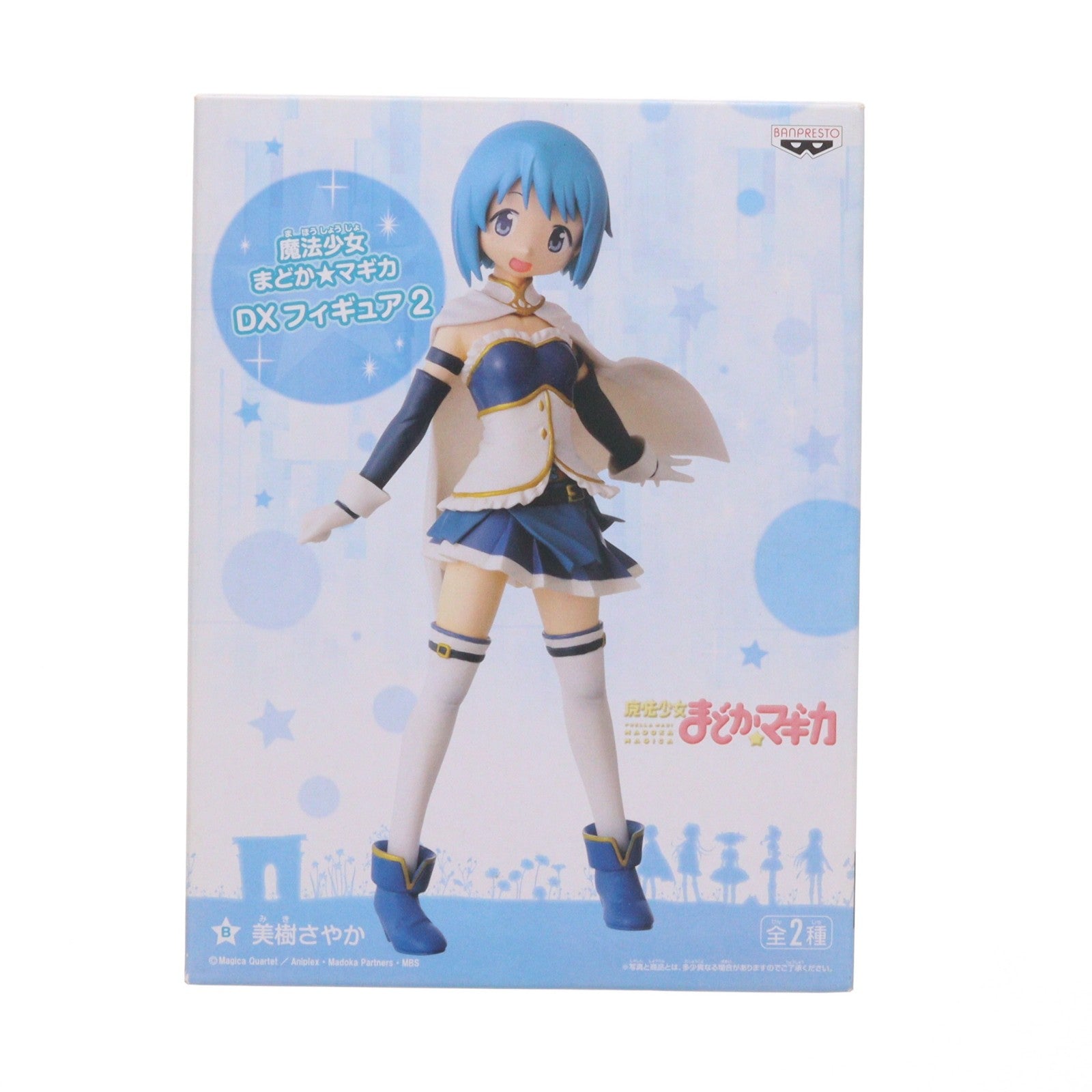 【中古即納】[FIG] 美樹さやか(みきさやか) 魔法少女まどか☆マギカ DXフィギュア2 プライズ(47721) バンプレスト(20111223)