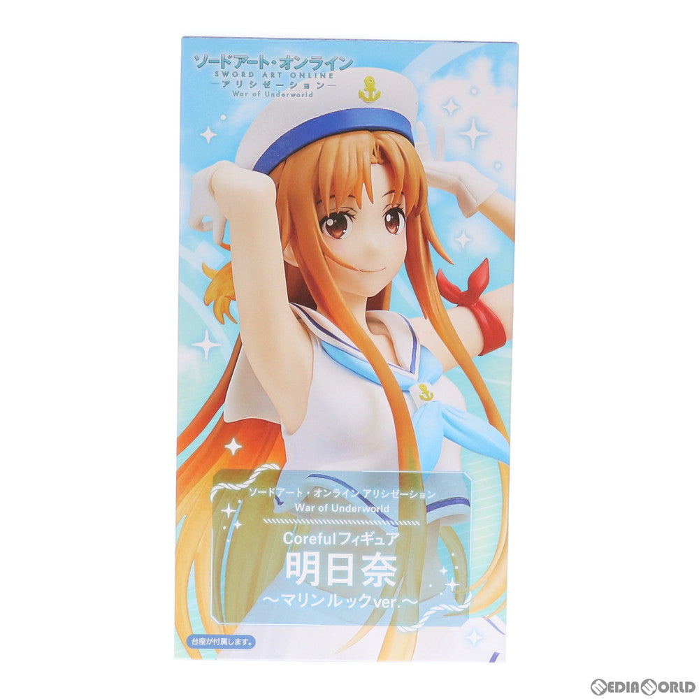 【中古即納】[FIG] アスナ ソードアート・オンライン アリシゼーション War of Underworld Coreful フィギュア 明日奈～マリンルックver.～ プライズ(451314300/454335600) タイトー(20210531)