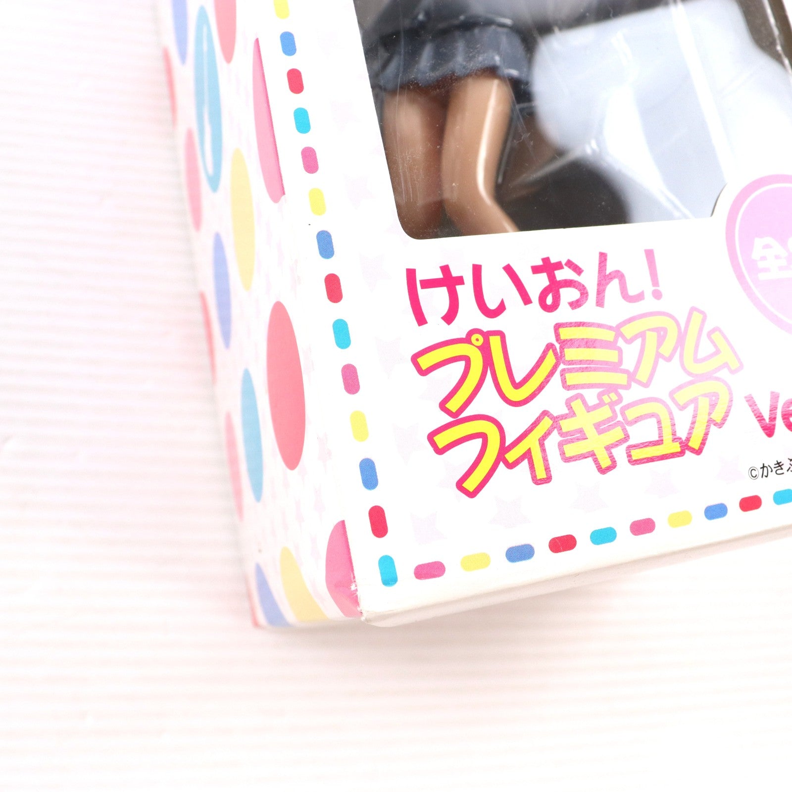 【中古即納】[FIG] 中野梓(なかのあずさ) けいおん! プレミアムフィギュア Ver.1.51 プライズ(22016) セガ(20110630)
