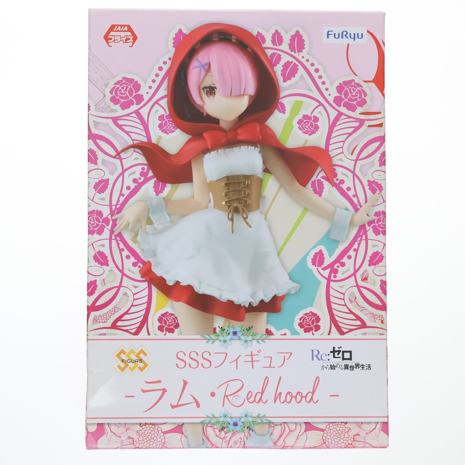 【中古即納】[FIG] ラム SSSフィギュア-ラム・Red hood- Re:ゼロから始める異世界生活 プライズ(AMU-PRZ9462) フリュー(20180930)