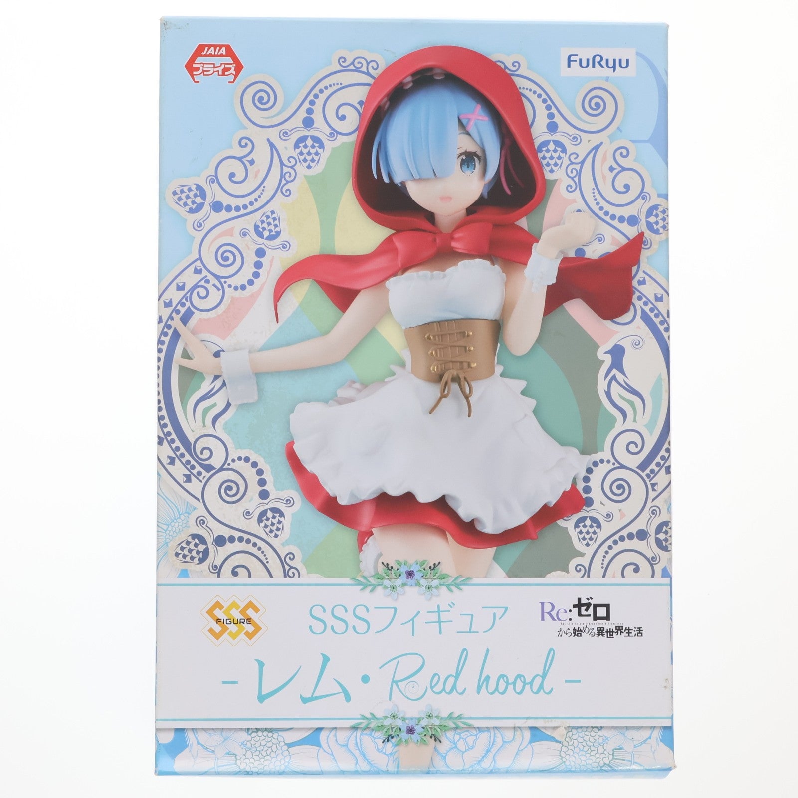 【中古即納】[FIG] レム SSSフィギュア-レム・Red hood- Re:ゼロから始める異世界生活 プライズ(AMU-PRZ9429) フリュー(20180831)
