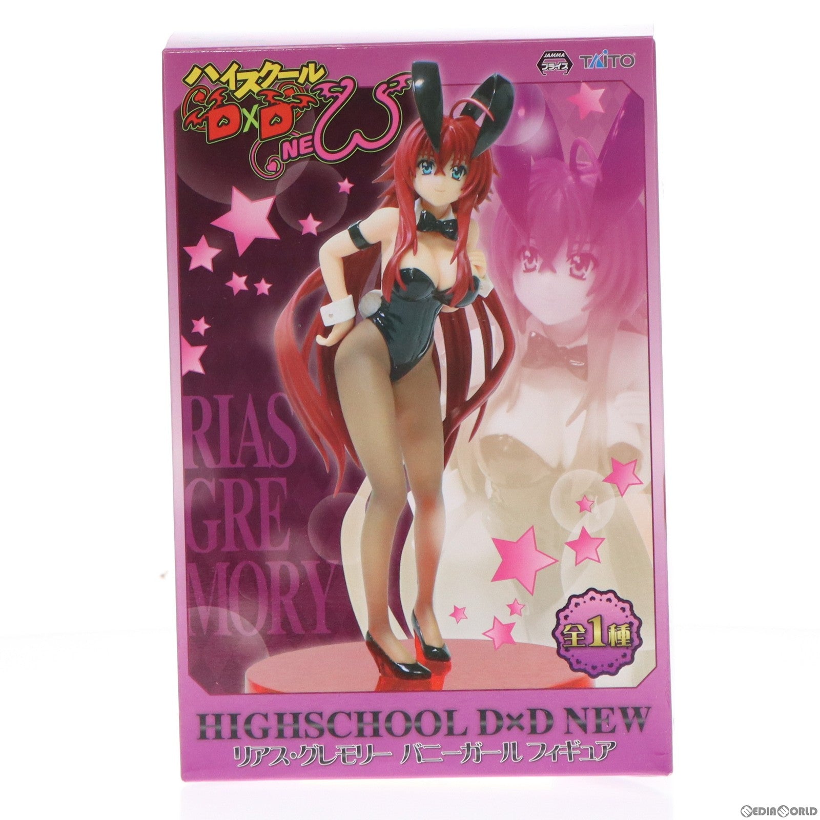 【中古即納】[FIG] リアス・グレモリー ハイスクールD×D NEW バニーガールフィギュア プライズ タイトー(20140228)