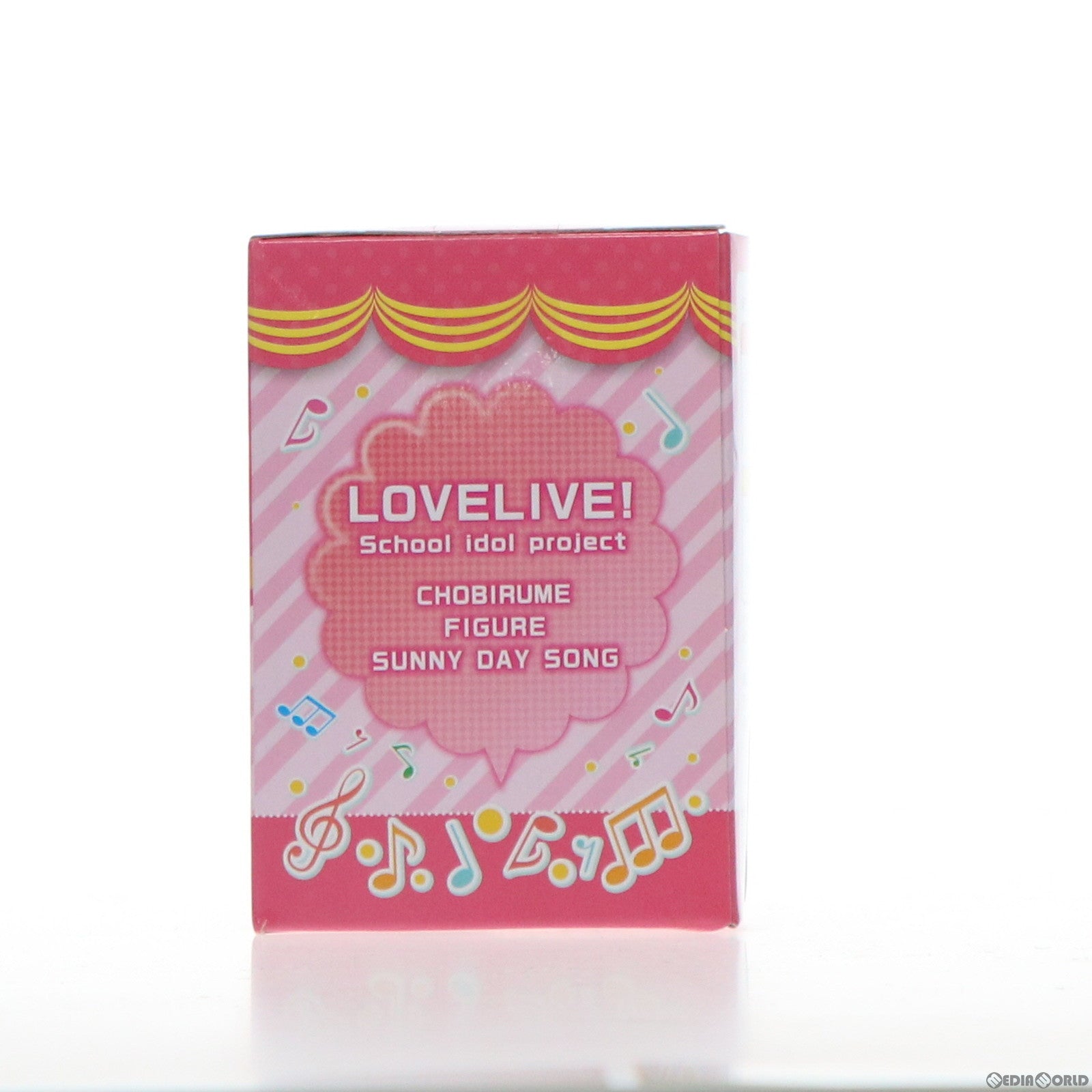【中古即納】[FIG] セガ限定 矢澤にこ(やざわにこ) ちょびるめフィギュア ～SUNNY DAY SONG～ 3年生 ラブライブ! プライズ(AMU-PRZ11065) フリュー(20200210)