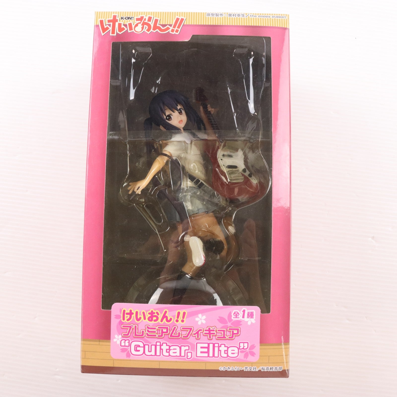 【中古即納】[FIG] 中野梓(なかのあずさ) けいおん!! プレミアムフィギュア 『Guitar. Elite』 プライズ(25166) セガ(20130510)