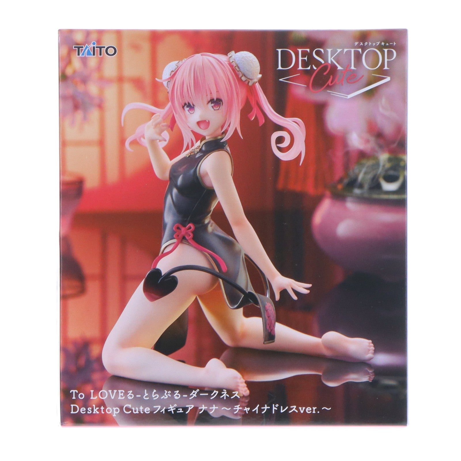 【中古即納】[FIG] ナナ・アスタ・デビルーク To LOVEる-とらぶる-ダークネス Desktop Cute フィギュア ナナ～チャイナドレスver.～ プライズ(451993200) タイトー(20260117)