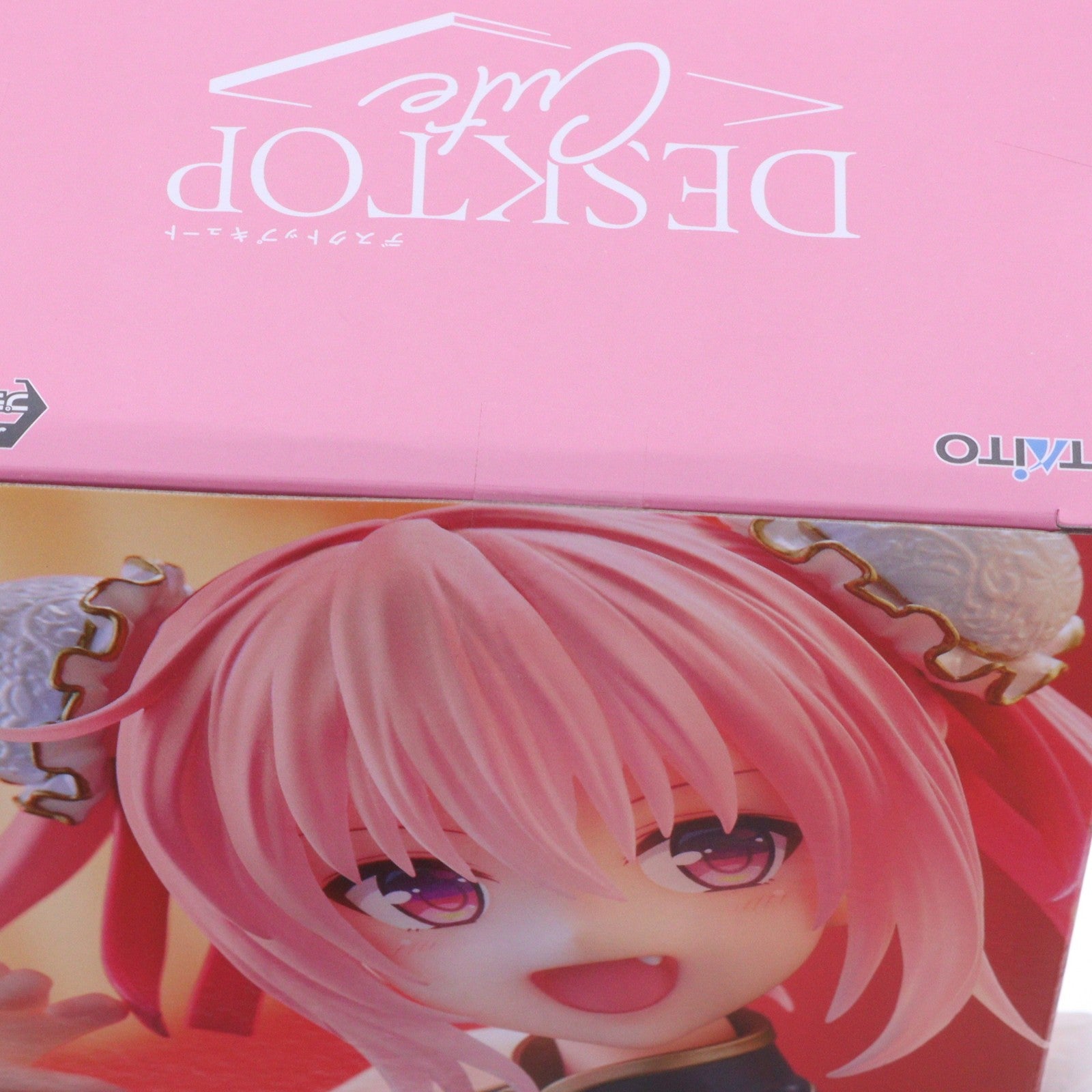 【中古即納】[FIG] ナナ・アスタ・デビルーク To LOVEる-とらぶる-ダークネス Desktop Cute フィギュア ナナ～チャイナドレスver.～ プライズ(451993200) タイトー(20260117)