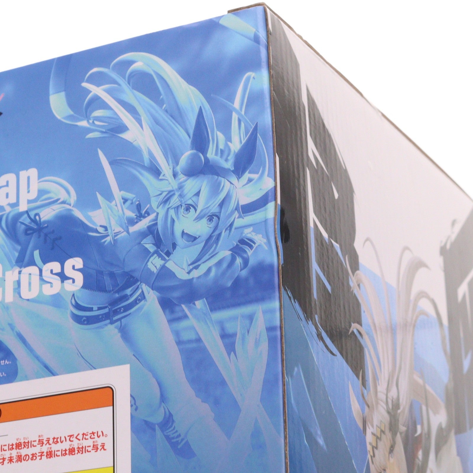 【中古即納】[FIG] オグリキャップ ウマ娘 シンデレラグレイ BANPRESTO EVOLVE オグリキャップフィギュア プライズ(2761641) バンプレスト(20251127)