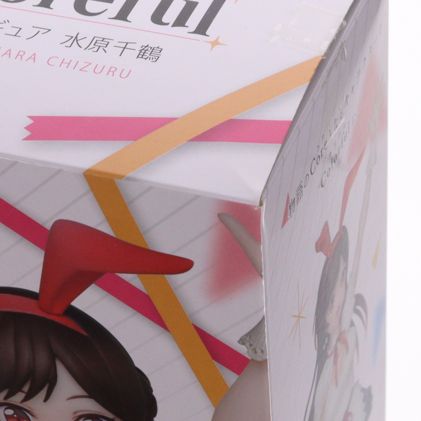 【中古即納】[FIG] 水原千鶴(みずはらちづる) 彼女、お借りします Coreful フィギュア プライズ(451264200) タイトー(20201130)