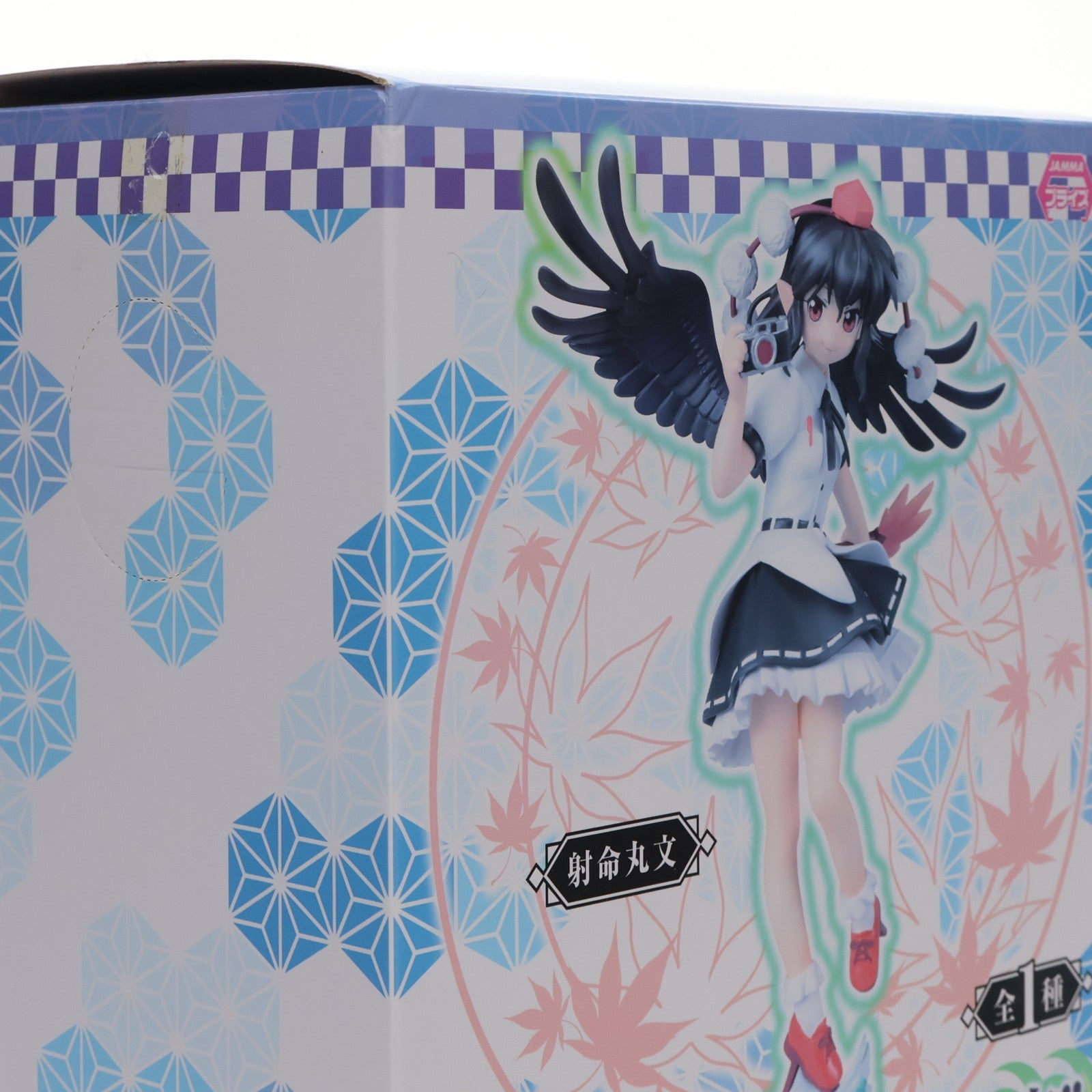 【中古即納】[FIG] 射命丸文(しゃめいまるあや) 東方Project プレミアムフィギュア『射命丸文』 プライズ(1025740) セガ(20180520)
