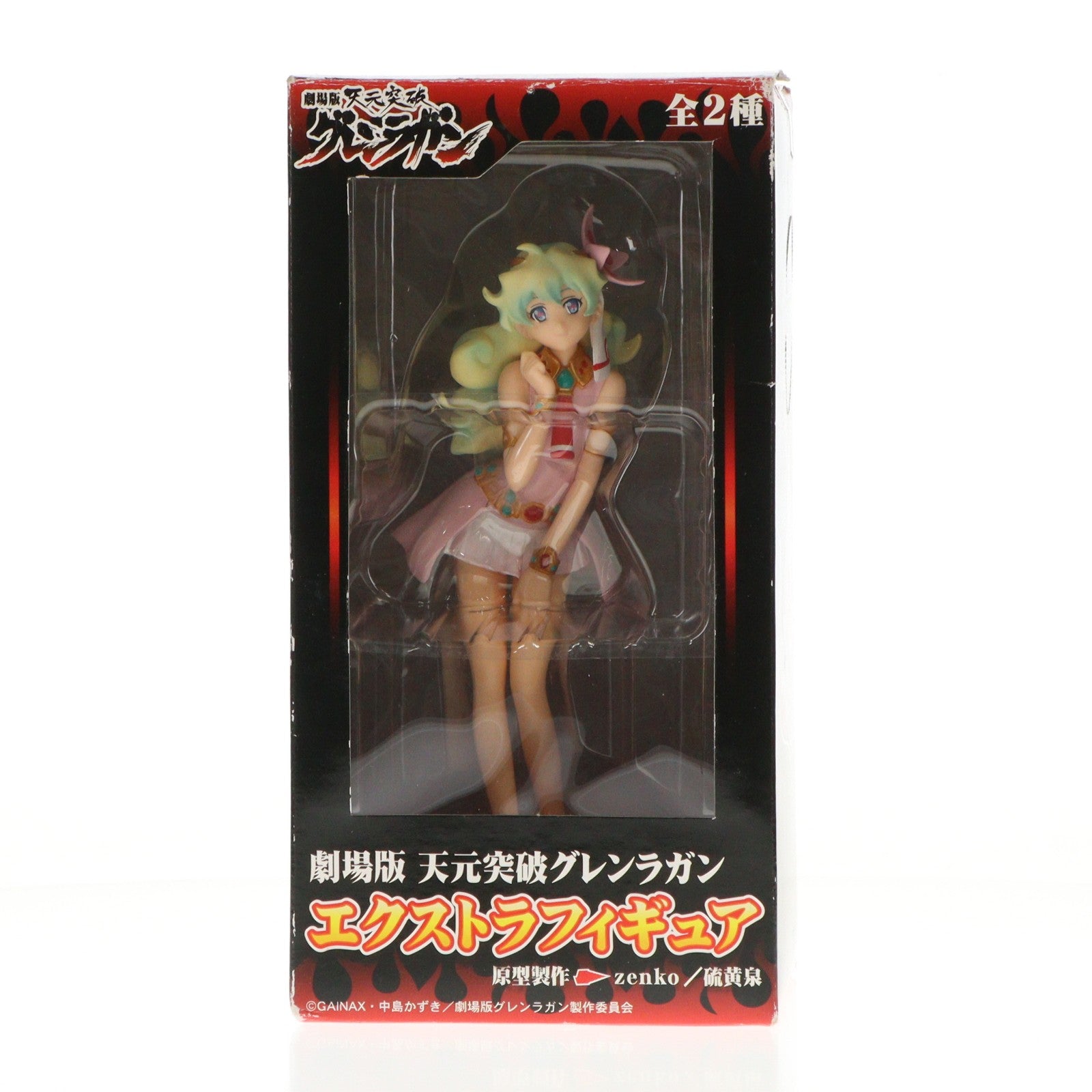 【中古即納】[FIG] ニア・テッペリン 劇場版 天元突破グレンラガン エクストラフィギュア プライズ(19812) セガ(20090820)