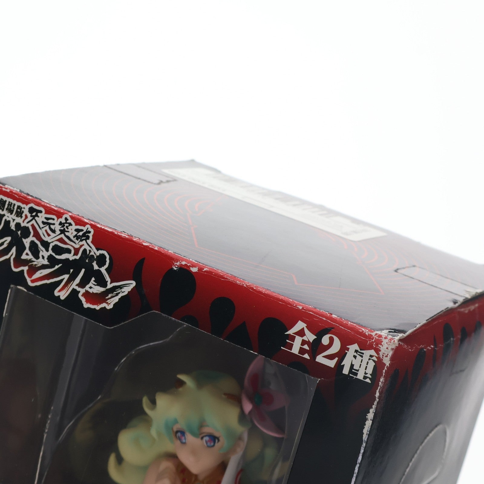 【中古即納】[FIG] ニア・テッペリン 劇場版 天元突破グレンラガン エクストラフィギュア プライズ(19812) セガ(20090820)